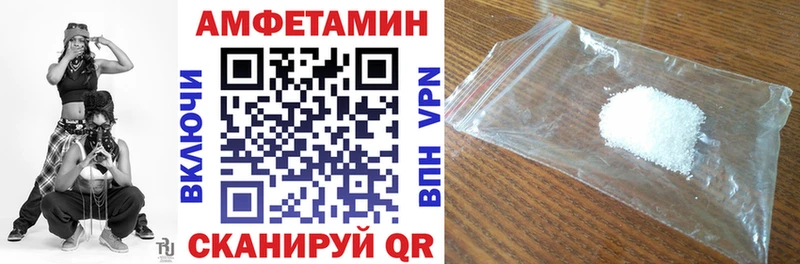 ссылка на мегу зеркало  Карачаевск  АМФ 98% 