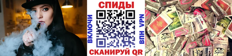 купить закладку  Карачаевск  omg рабочий сайт  БУТИРАТ Butirat 