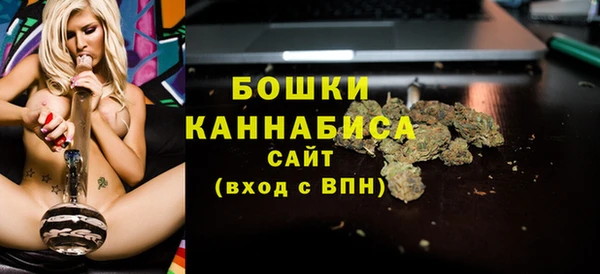 бутик Медвежьегорск