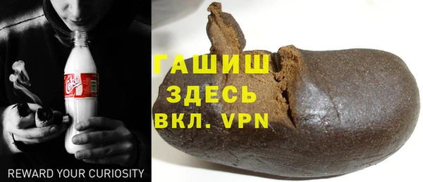 метамфетамин Дубовка