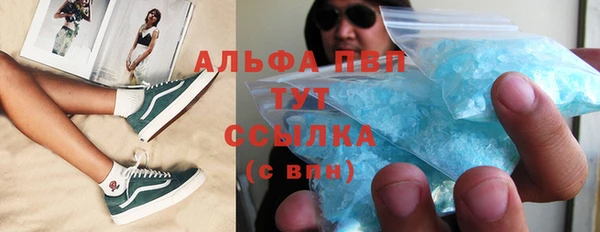 марки nbome Няндома