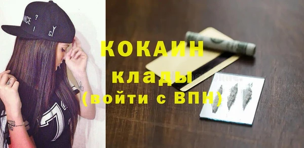 Альфа ПВП Нязепетровск