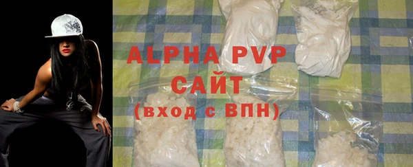 марки nbome Няндома