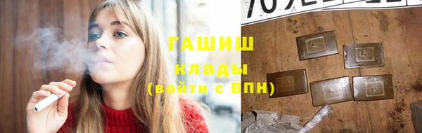 мдма Нягань