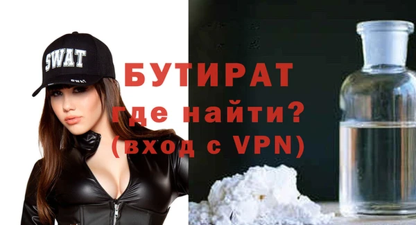 марки nbome Няндома
