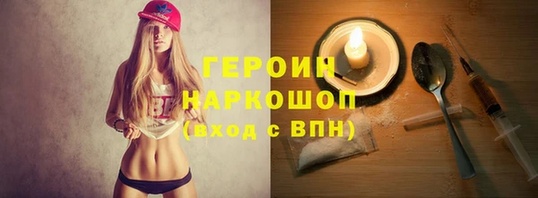 мдма Нягань