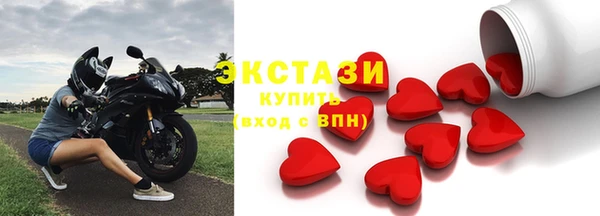 Альфа ПВП Нязепетровск