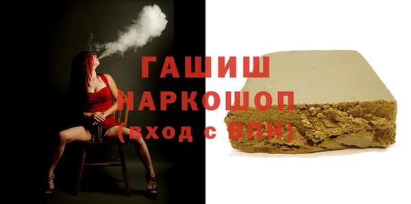 Альфа ПВП Нязепетровск