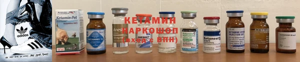 марки nbome Няндома