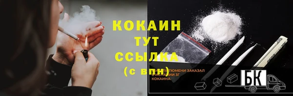 Альфа ПВП Нязепетровск