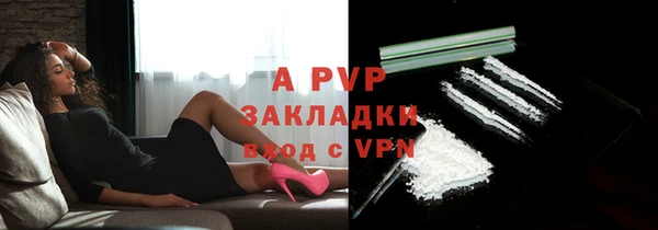 мдма Нягань