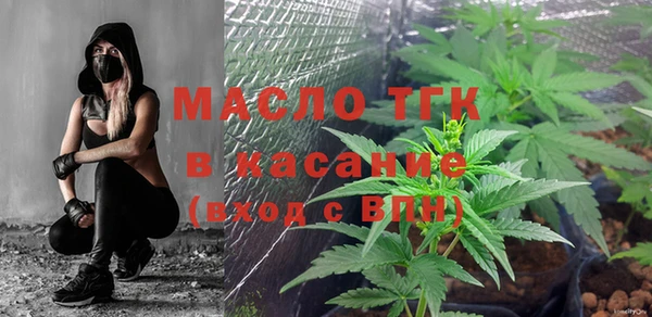Альфа ПВП Нязепетровск