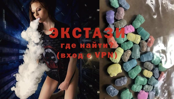 марки nbome Няндома