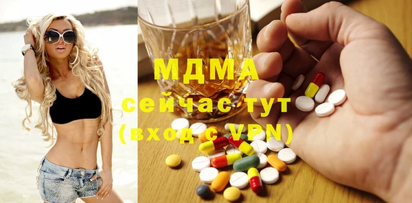 альфа пвп VHQ Мегион