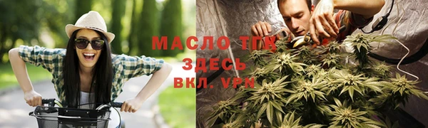 jwh Медногорск