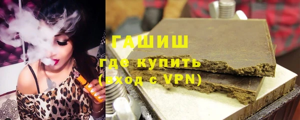 амф Новокубанск
