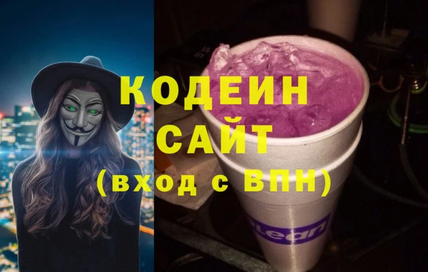мдма Нягань