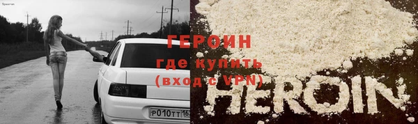 мдма Нягань
