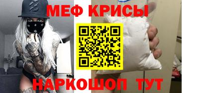 сатива Гатчина