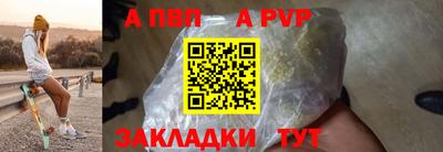 мефедрон Гай
