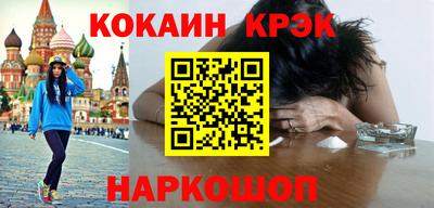 apvp Гагарин