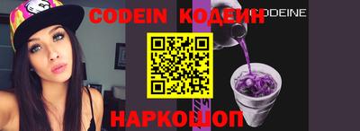 мефедрон Гай