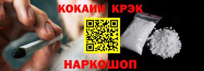 сатива Гатчина