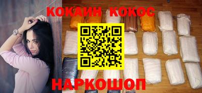 мефедрон Гай