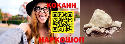 мефедрон Гай