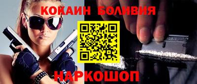 МДМА Волжский