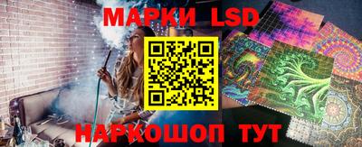 герыч Азнакаево