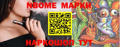 apvp Гагарин
