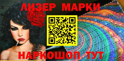 марихуана Дубна