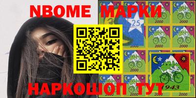 сатива Гатчина