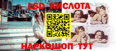 гашиш Волжск