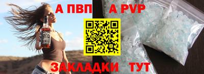 сатива Гатчина