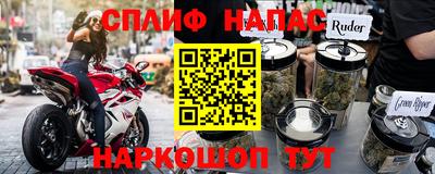 apvp Гагарин