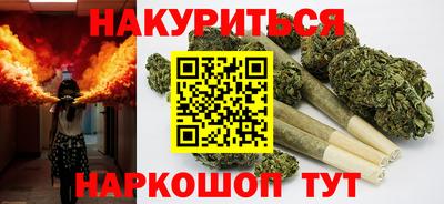 стаф Волгодонск