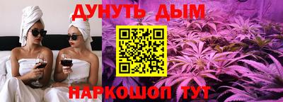 гашиш Волжск