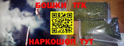 стаф Волгодонск