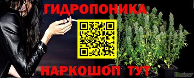 меф Абакан