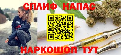 мефедрон Гай