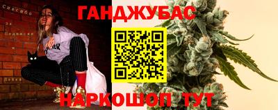 МДМА Волжский