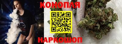 стаф Волгодонск