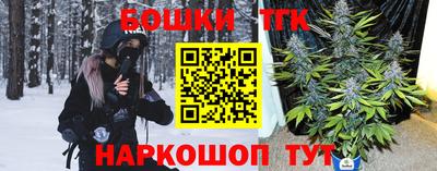 мефедрон Гай