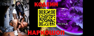 мет Донской