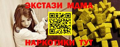 apvp Гагарин