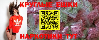 apvp Гагарин