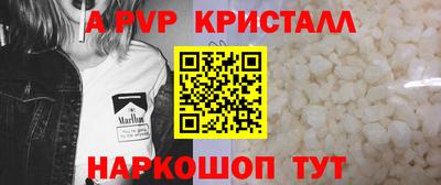 сатива Гатчина