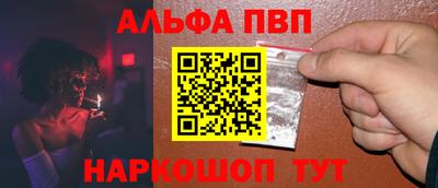 МДМА Волжский